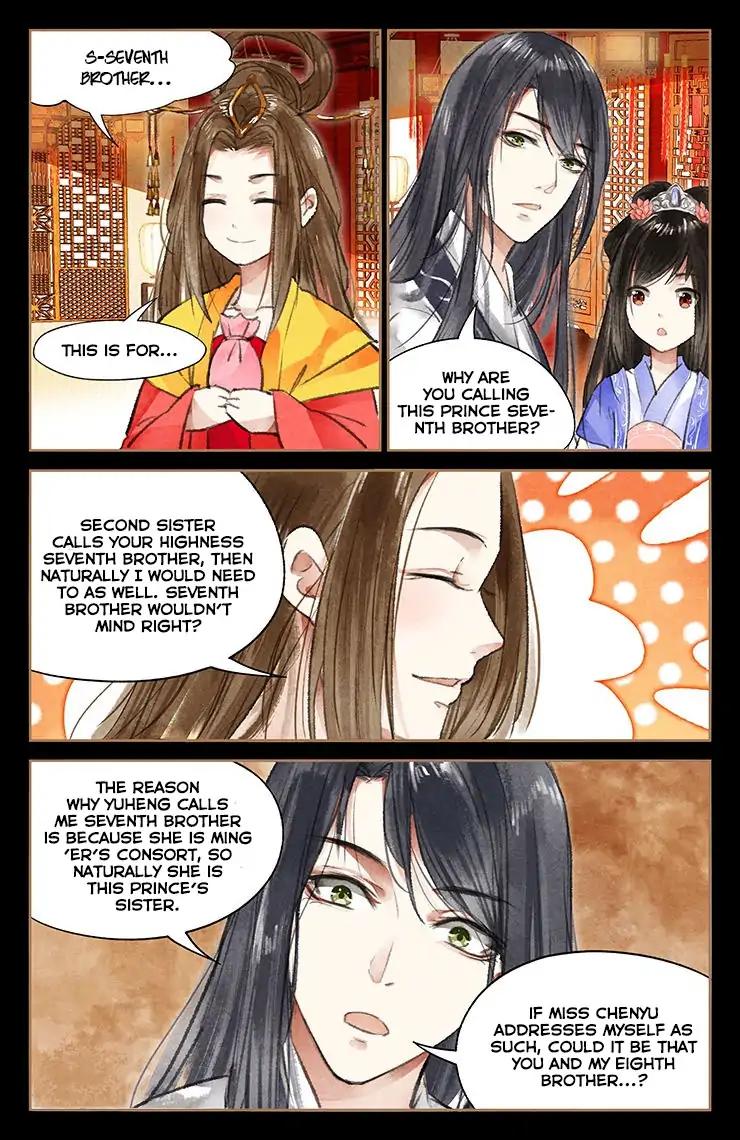 Shen Yi Di Nu Chapter 42 4